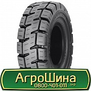 Marangoni (наварка) ELTOR ( індустріальна) 18.00/7 R8 Київ