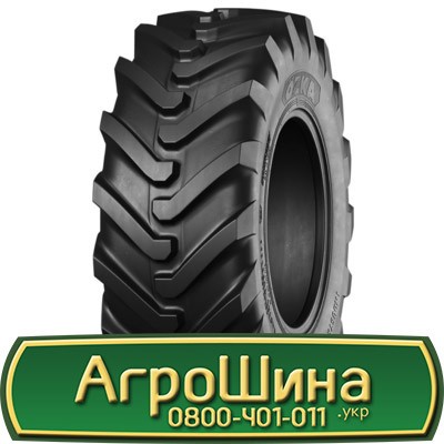 Ozka OR71 ( індустріальна) 460/70 R24 159/159A8 Київ - изображение 1