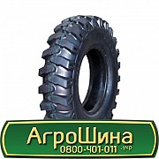 Armour TI300 ( індустріальна) 9.00 R20 165 PR14 Київ