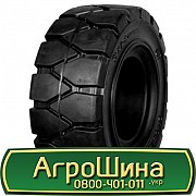Greckster Click ( індустріальна) 16.00/6 R8 Київ