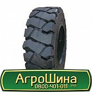 Armforce Solid AF302 ( індустріальна) 23.00/9 R10 Київ