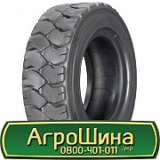 Lande PLT328 ( індустріальна) 5.00 R8 PR10 Київ