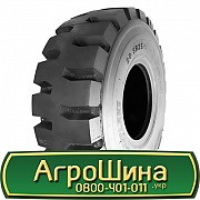 23.5 R25 WestLake CB790 201A2 Індустріальна шина Київ
