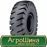 Galaxy Port Star Plus Ind-4 ( індустріальна) 18.00 R25 PR40 Киев