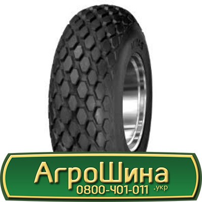 Mitas UK10 ( індустріальна) 23.10 R26 162A8 PR12 Киев - изображение 1