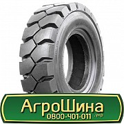 Galaxy YardMaster ( індустріальна) 6.50 R10 134A3 PR12 Киев