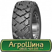 Mitas SK-05 ( індустріальна) 10 R16.5 PR10 Київ