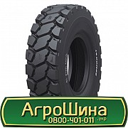 Goodride CB771 ( індустріальна) 21.00 R35 204B Киев