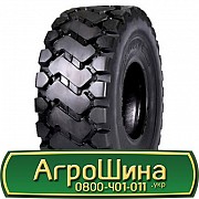 Rockbuster H108C ( індустріальна) 23.50 R25 PR20 Киев