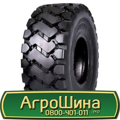Rockbuster H108C ( індустріальна) 23.50 R25 PR20 Киев - изображение 1