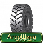 Hilo LCHS ( індустріальна) 26.50 R25 209/193A2 Киев