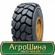WestLake CB763 ( індустріальна) 26.50 R25 209B/193A2 Киев