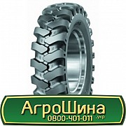 Mitas NB38 ( індустріальна) 10.00 R20 146B PR16 Киев