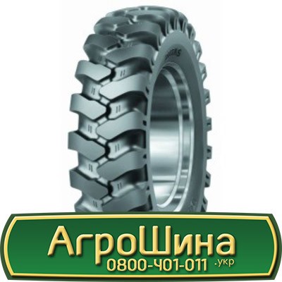 Mitas NB38 ( індустріальна) 10.00 R20 146B PR16 Киев - изображение 1