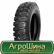 10 R20 BKT EM 934 146B Індустріальна шина Киев