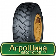 26.5 R25 WestLake CB761 209/193A2/B Індустріальна шина Киев