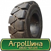 GLOBЕ STAR Click ( індустріальна) 16.00/6 R8 Киев