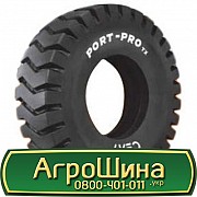 Ceat PORT PRO TX IND3 ( індустріальна) 18.00 R25 PR1 Киев