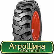 Mitas TR-05 ( індустріальна) 14.50/80 R18 155/143A8 PR12 Киев