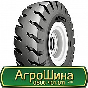 Galaxy Port Max E4/L4 ( індустріальна) 18.00 R33 217A2 PR40 Киев