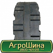 Дніпрошина Елко 331 ( індустріальна) 8.15 R15 Киев