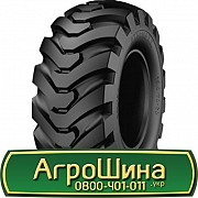 19.5 R24 Starmaxx SM-125 151A8 Індустріальна шина Киев