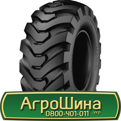 19.5 R24 Starmaxx SM-125 151A8 Індустріальна шина Киев - изображение 1