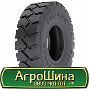 Magna MB800 ( індустріальна) 6.50 R10 128A5 PR12 Киев