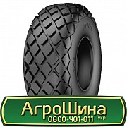 Petlas FLT2 ( індустріальна) 23.10 R26 162A8 PR12 Киев