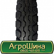 Dynamic E1 ( індустріальна) 4.00 R8 PR8 Київ