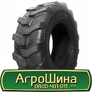 500/70 R24 ATF 1324 154A6 Індустріальна шина Киев