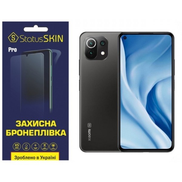 Поліуретанова плівка StatusSKIN Pro на екран Xiaomi Mi 11 Lite/11 Lite 5G Матова (Код товару:26868) Харьков - изображение 1