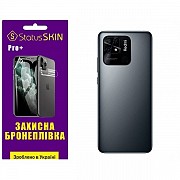 Поліуретанова плівка StatusSKIN Pro+ на корпус Xiaomi Redmi 10C/Poco C40 Матова (Код товару:26903) Харьков