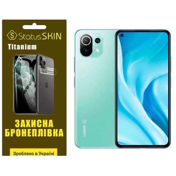 Поліуретанова плівка StatusSKIN Titanium на екран Xiaomi Mi 11 Lite/11 Lite 5G Глянцева (Код товару: Харьков - изображение 1