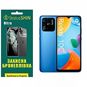 Поліуретанова плівка StatusSKIN Ultra на екран Xiaomi Redmi 10C/Poco C40 Глянцева (Код товару:26904) Харьков