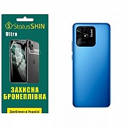 Поліуретанова плівка StatusSKIN Ultra на корпус Xiaomi Xiaomi Redmi 10C/Poco C40 Глянцева (Код товар Харьков