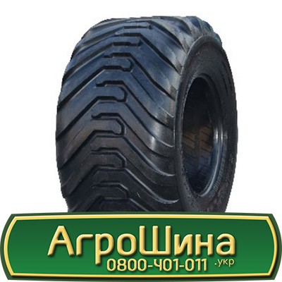 Goodyear Farm Highway Service (с/х) 10.00 R15 128A7 TL Львов - изображение 1