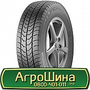 Bridgetone R249 Ecopia (рулева) 315/80 R22.5 156M/154L Львов