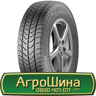 Bridgetone R249 Ecopia (рулева) 315/80 R22.5 156M/154L Львов - изображение 1