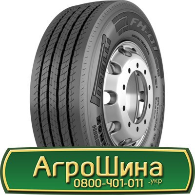 295/80 R22.5 Pirelli FH:01 Energy 154/149M Рульова шина Львов - изображение 1