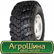 Кама Кама-410 (універсальна) 1300/530 R533 156F PR12 Львов