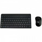 Комплект (клавіатура, мишка) Rapoo 8000M Wireless Black (Код товару:16265) Харьков