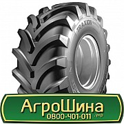 500/85 R24 Vredestein Traxion Harvest 171/158A8 Сільгосп шина Київ