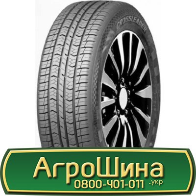 710/60 R38 Vredestein Traxion Optimall 174/171D/E Сільгосп шина Львов - изображение 1