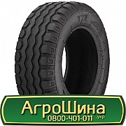 ATF 4483 (с/х) 10.00/75 R15.3 133A8 PR16 Львов