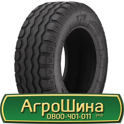 ATF 4483 (с/х) 10.00/75 R15.3 133A8 PR16 Львов - изображение 1