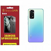 Поліуретанова плівка StatusSKIN Base на корпус Xiaomi Redmi Note 11/Note 11s Глянцева (Код товару:26 Харьков