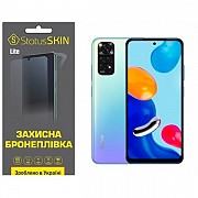 Поліуретанова плівка StatusSKIN Lite на екран Xiaomi Redmi Note 11/Note 11s Глянцева (Код товару:269 Харьков