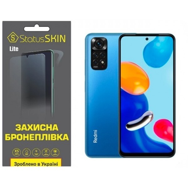 Поліуретанова плівка StatusSKIN Lite на екран Xiaomi Redmi Note 11/Note 11s Матова (Код товару:26916 Харьков - изображение 1