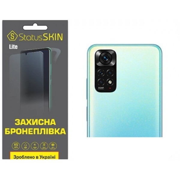 Поліуретанова плівка StatusSKIN Lite на камеру Xiaomi Redmi Note 11/Note 11s Глянцева (Код товару:26 Харьков - изображение 1